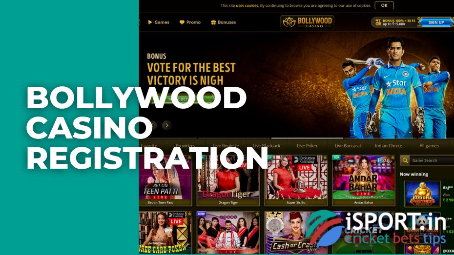 Регистрация в казино Bollywood Регистрация в казино Bollywood